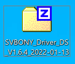 SVBONY Camera ドライバの zip アーカイブ